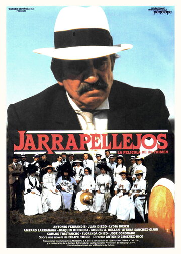 Харрапельехос трейлер (1988)