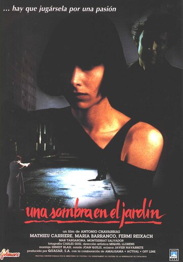 Una ombra en el jardí трейлер (1989)