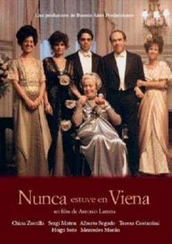 Я никогда не была в Вене трейлер (1989)