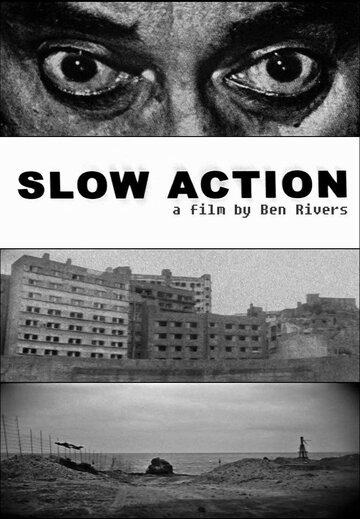 Slow Action трейлер (2011)