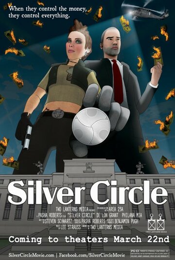 Silver Circle трейлер (2013)