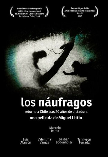 Los náufragos (1994)