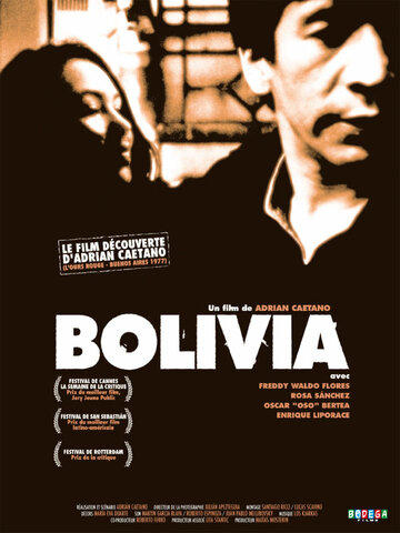 Боливия трейлер (2001)