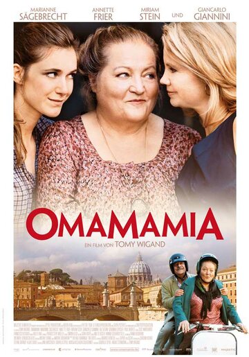 Омамамия 2012 трейлер (2012)