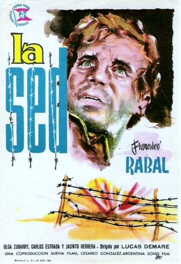 La sed трейлер (1961)