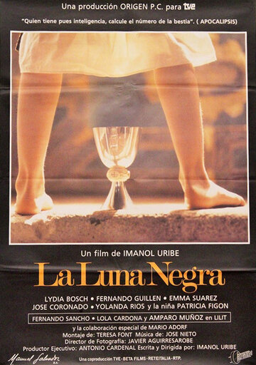 La luna negra (1989)