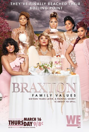 Семейный ценности семьи Брэкстон трейлер (2011)