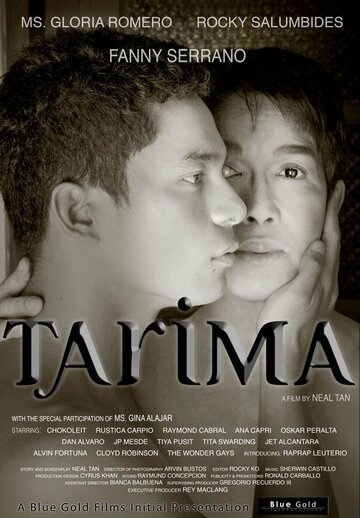 Тарима трейлер (2010)