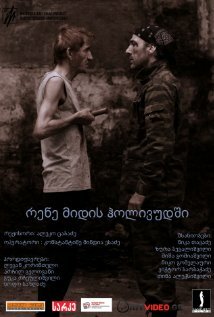 Рене едет в Голливуд 2010 трейлер (2010)