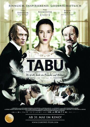 Табу. Душе не место на Земле 2011 трейлер (2011)