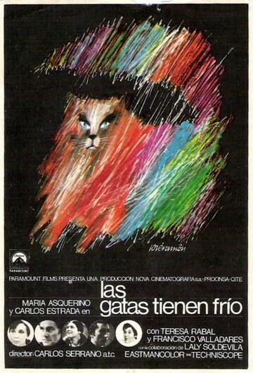 Las gatas tienen frío трейлер (1970)