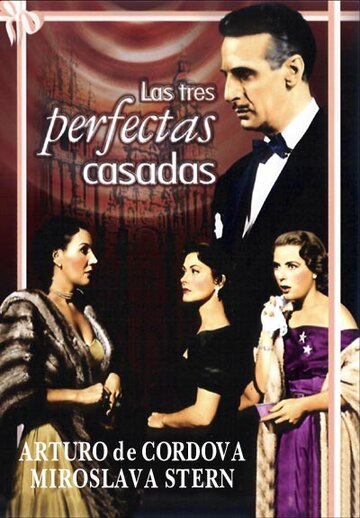 Las tres perfectas casadas (1973)