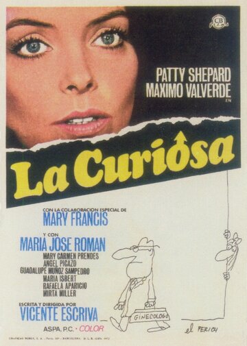 La curiosa трейлер (1973)