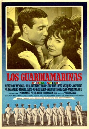 Los guardiamarinas трейлер (1967)