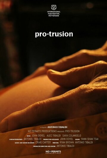 Pro-trusion трейлер (2011)