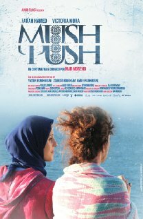 Mushpush трейлер (2011)