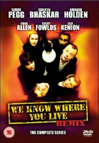 Мы знаем, где ты живешь трейлер (1997)