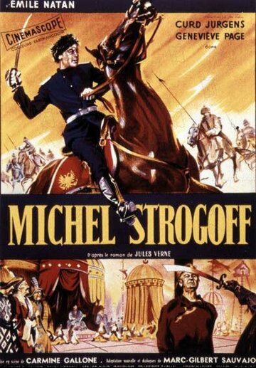 Михаил Строгов трейлер (1956)