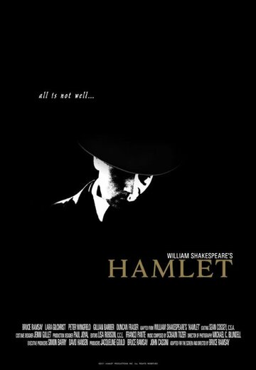 Гамлет трейлер (2011)
