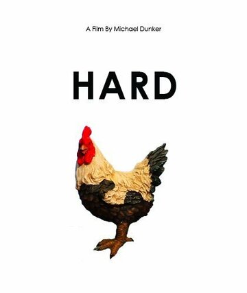 Hard (2011)