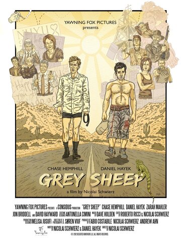 Grey Sheep (2013)