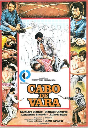 Cabo de vara (1978)