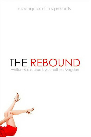 The Rebound трейлер (2011)