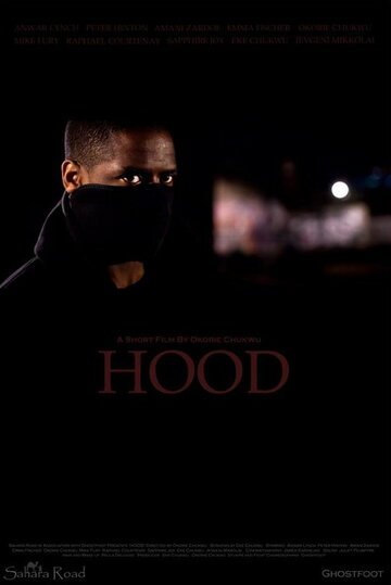 Hood трейлер (2011)