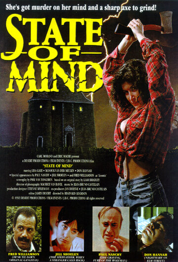 State of Mind трейлер (1992)