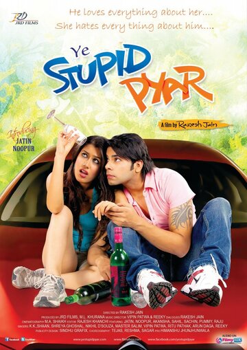 Ye Stupid Pyar трейлер (2011)