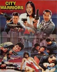 Городские воины трейлер (1988)