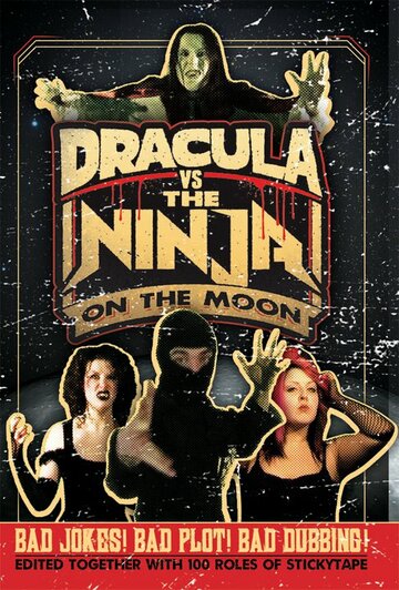 Dracula vs the Ninja on the Moon трейлер (2009)