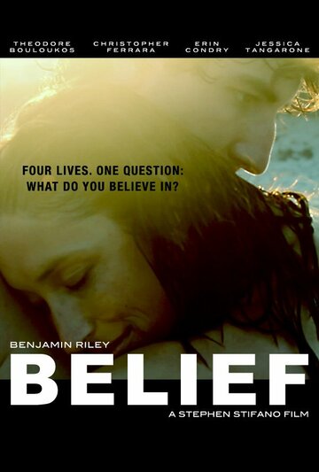 Belief трейлер (2013)