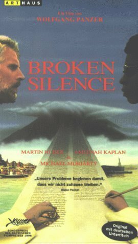 Прерванное молчание трейлер (1995)