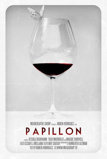 Papillon трейлер (2011)