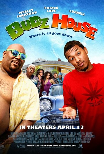 Budz House трейлер (2011)