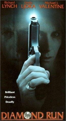 Diamond Run трейлер (1996)