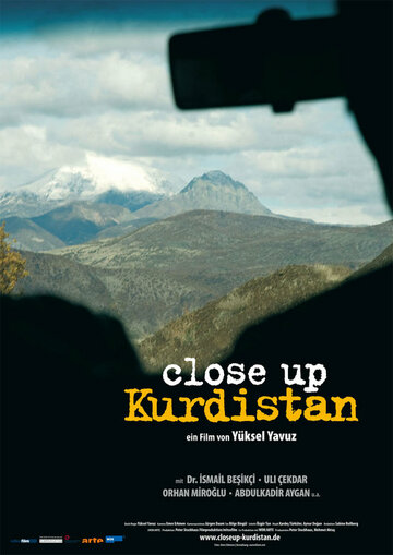 Close-up Kurdistan трейлер (2007)