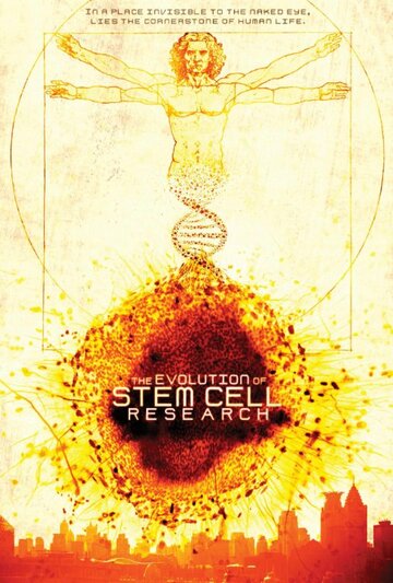 Эволюция исследований стволовых клеток трейлер (2014)