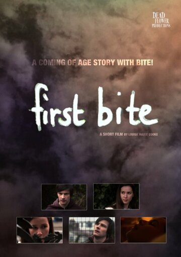 First Bite трейлер (2011)