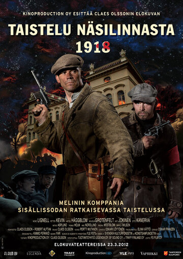 Taistelu Näsilinnasta 1918 трейлер (2012)