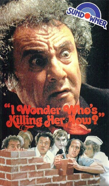 I Wonder Who's Killing Her Now? трейлер (1975)