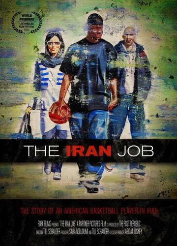 The Iran Job трейлер (2012)