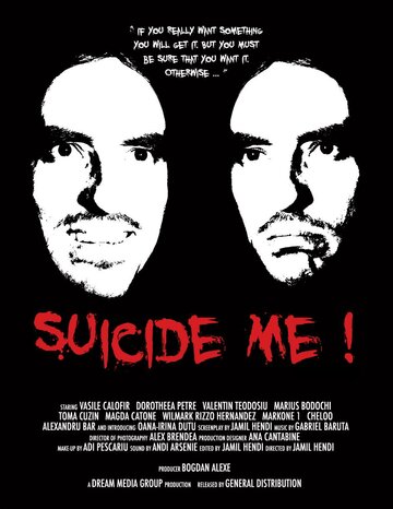 Самоубийство по заказу трейлер (2011)