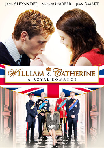 Уильям и Кэтрин трейлер (2011)