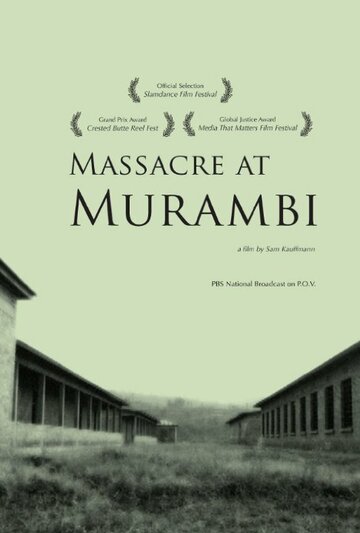 Massacre at Murambi трейлер (2007)