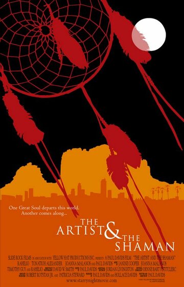 The Artist and the Shaman трейлер (2002)