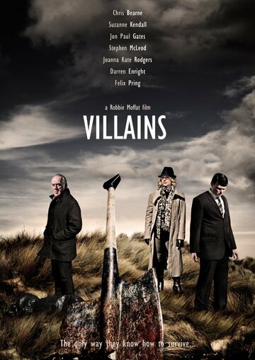 Villains трейлер (2012)