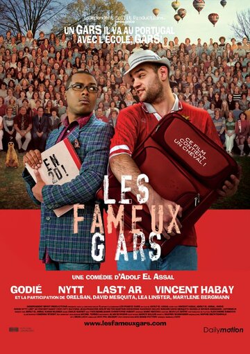 Les gars (2012)