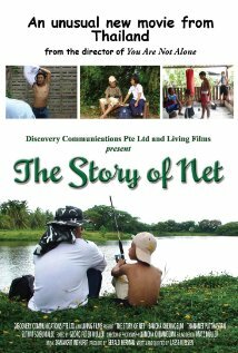 The Story of Net трейлер (2010)